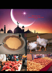 L'Aid el-fitr ou Korité au sénégal